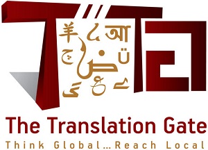 The Translation Gate Logo