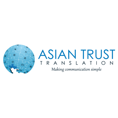 Asian Trust Translation Logo