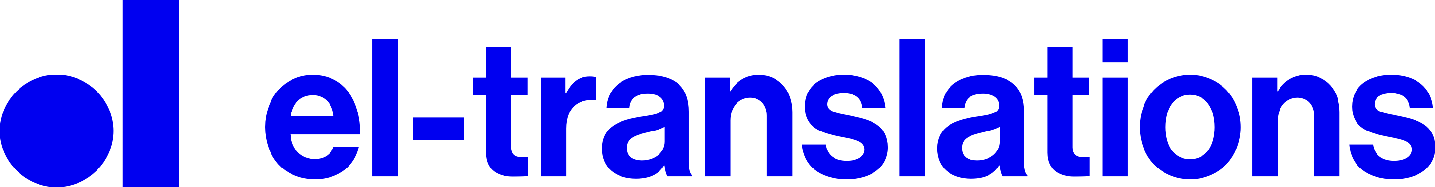 EL-Translations Logo