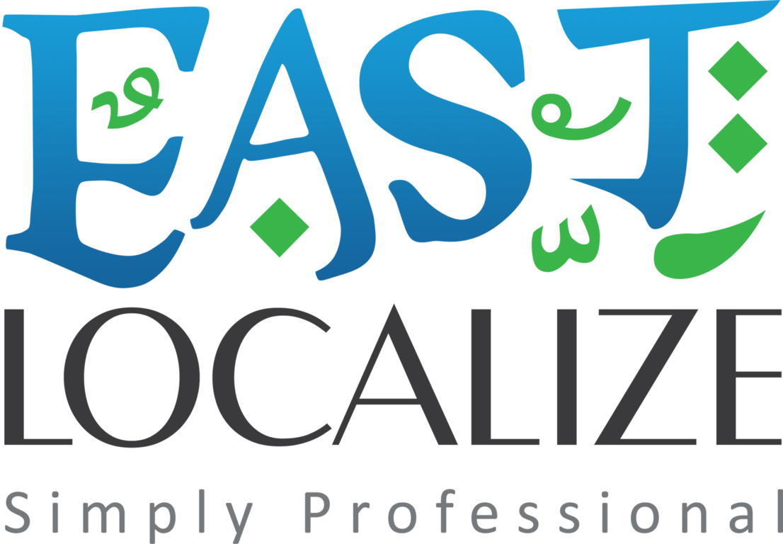 EAST Localize Logo
