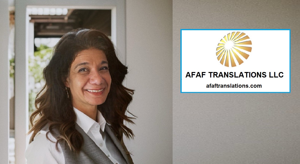Afaf Steiert Logo